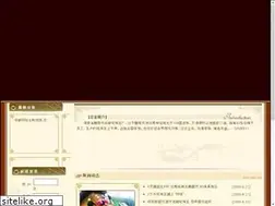 Sites similar to hwllw.com