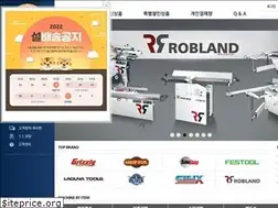 Sites similar to hwmall.net
