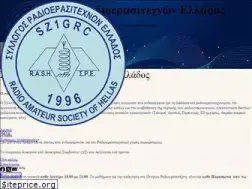 Sites similar to hwn.gr