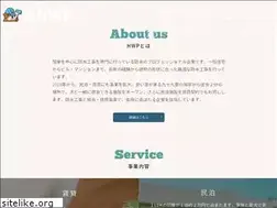 Sites similar to hwp-55.com