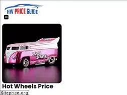 hwpriceguide.com