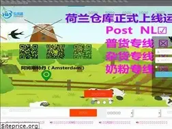 Sites similar to hwsex.cn