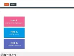 Sites similar to hwship.tw