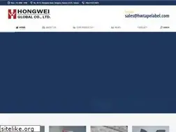 Sites similar to hwtapelabel.com