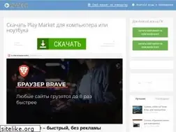 Sites similar to hwtech.ru