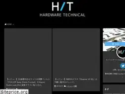 Sites similar to hwtechnical.com