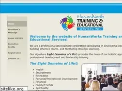 Sites similar to hwtes.com