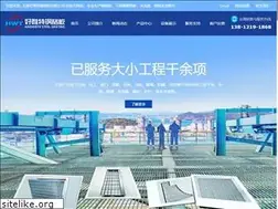 Sites similar to hwtganggeban.com