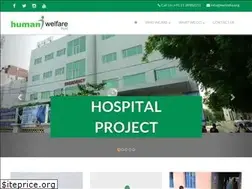 Sites similar to hwtindia.org