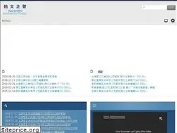 Sites similar to hwtop.com.tw