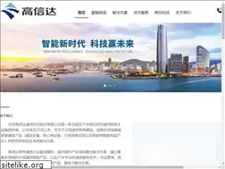 Sites similar to hwttnet.com