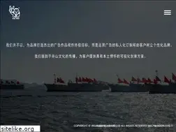 Sites similar to hwtv.cn