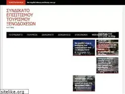 Sites similar to hwu.gr