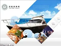 Sites similar to hwyacht.com
