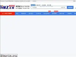 Sites similar to hwz.cn