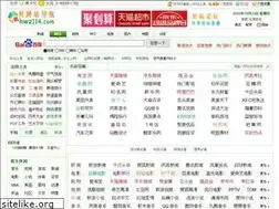 Sites similar to hwz114.com