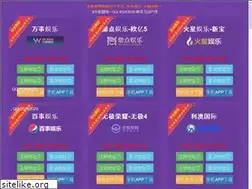 Sites similar to hx0372.com