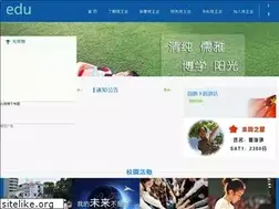 Sites similar to hx61xmy.com