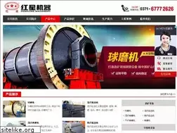 Sites similar to hxbmj.com