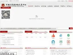 Sites similar to hxcce.com