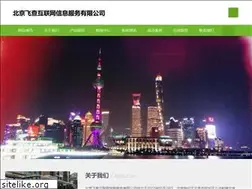 Sites similar to hxcfw.com.cn