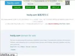 Sites similar to hxcity.com