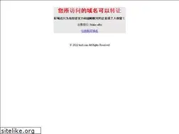 Sites similar to hxd.com