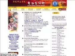 Sites similar to hxedison.org