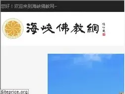 Sites similar to hxfjw.com
