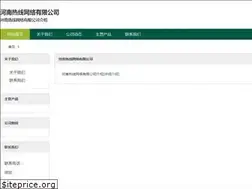 Sites similar to hxfzzx.cn