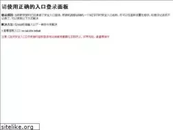 Sites similar to hxfzzx.com