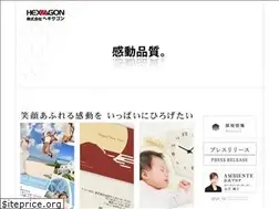 Sites similar to hxg.co.jp