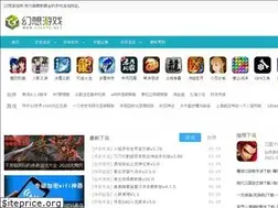 Sites similar to hxgame.net