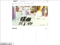 Sites similar to hxgaokao.com