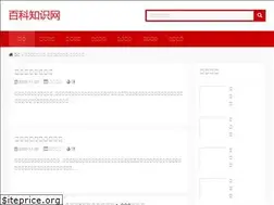 Sites similar to hxgeyin.com
