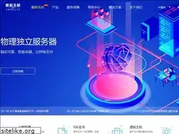 Sites similar to hxhost.com