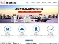 Sites similar to hxjqi.com