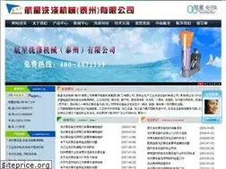 Sites similar to hxjx88.com