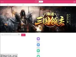 Sites similar to hxjxs.com