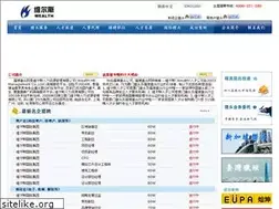 Sites similar to hxlietou.com