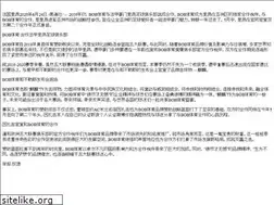 Sites similar to hxlietou.net