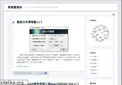 Sites similar to hxlive.cn
