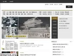 Sites similar to hxlsw.com