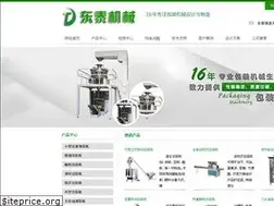 Sites similar to hxmachine.com