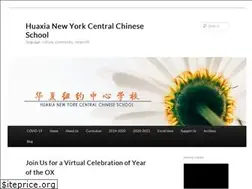 Sites similar to hxnyc.org