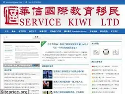 Sites similar to hxnzl.com