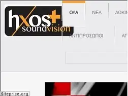Sites similar to hxoseikona.gr