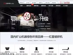 Sites similar to hxposuiji.com