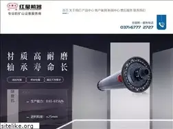 Sites similar to hxqmj.cn