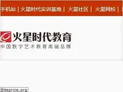 Sites similar to hxsd.com.cn